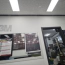 한길모터샵 이미지