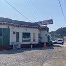 이마트24 포천동교점 | [경기/포천] 다시 떠나자 글램핑 🏕️스토리숲🥩