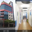 드림원격평생교육원