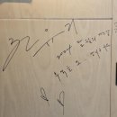 성산일출봉펜션