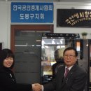 조경숙부동산