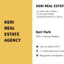 아이엠부동산공인중개사사무소 이미지