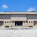 한국조폐공사 화폐박물관 이미지