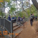 망경산장 이미지