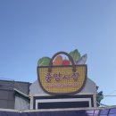 중앙시장3길 이미지