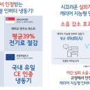 죽산농협