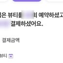 송희빌딩 이미지