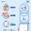 더하기센터 갤러리 이미지