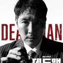 (주)사람엔터테인먼트 티스토리