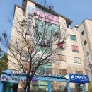 송이종합물류㈜ 이미지