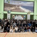 송강꿈나무체육관 이미지