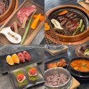 행복한 한우농장 | 세종 나성동 맛집 관산성한우 점심특선 후기! 3만 원의 행복 한우 코스요리