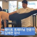 인피티샵 헬스& PT 천호점 네이버블로그