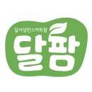 이화농장3 이미지