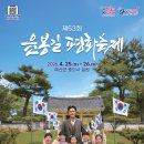 53 중도일보