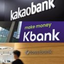 카카오자이공인중개사사무소 이미지