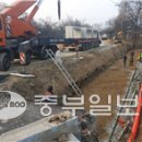 안청중학교 이미지