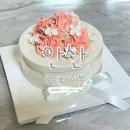 메디팜프라자약국 | [안산/케이크] 안산 카네이션 케이크 루디테이블 후기_어버이날 카네이션 앙금플라워 떡케이크 픽업