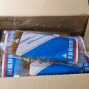 보화한의원 이미지