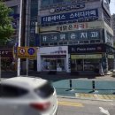 춘향로 이미지