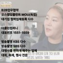 포승읍 여술공원 체육시설 | 평택 행사준비부터 마감까지, 행사청소 파트너 업체추천