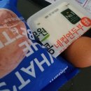 (주)코드제노 | 꿀팁! 부내나는 방법