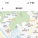 서울 2024학년도 광운인공지능고등학교 기간제교사(통합과학) 채용 공고 ( 2024.07.12 (금) 마감 ) 이미지