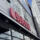 평광포미아구찜전문점 이미지