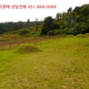 하개명마을회관 이미지