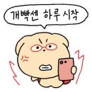 국수곡 네이버블로그