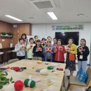 신산2리 이미지