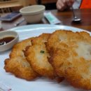 부광초등학교 | 부평 숨은 맛집 내돈내산 후기- 봉평산골메밀촌 부개점