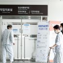 적십자병원(경인권역재활병원) 이미지