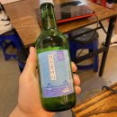 삼육오펜션 | (여행)2박3일 여수