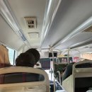 0828PC방 네이버블로그