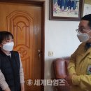 왕궁면행정복지센터 이미지