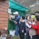 교동마을회관 이미지