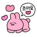 보케포케
