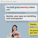미국 영어 회화 문법 2 - 동사와 시제 편 (1) 이미지