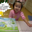 이크린세탁 이미지