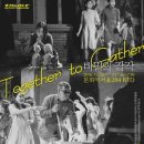 은평재활원 이미지