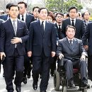 수봉공원(현충탑) 이미지