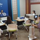 창의로봇과 드론축구 이미지