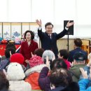 의왕시 사랑채 노인복지관 이미지