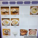 멘큐단 | 🍜 안양 평촌 라멘 맛집 멘큐단 - 웨이팅 30분 솔직 후기 (내돈내산)