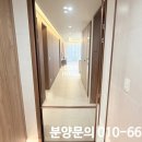 광남한의원 이미지