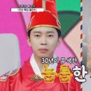 갈월마당 이미지