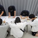 진광중학교 이미지