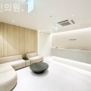 래인의원 이미지