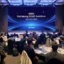 송도바이오약국 이미지